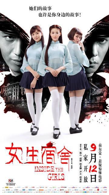 哪里可以制作日本立教大学文凭毕业证